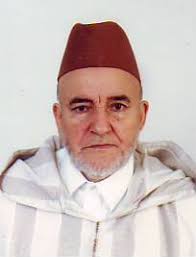 الأستاذ عبد السلام البقاش الفقيه الأديب والمحدث المكرس حياته للعلم وخدمة القضية الوطنية. 4 IMG 20240103 WA0023