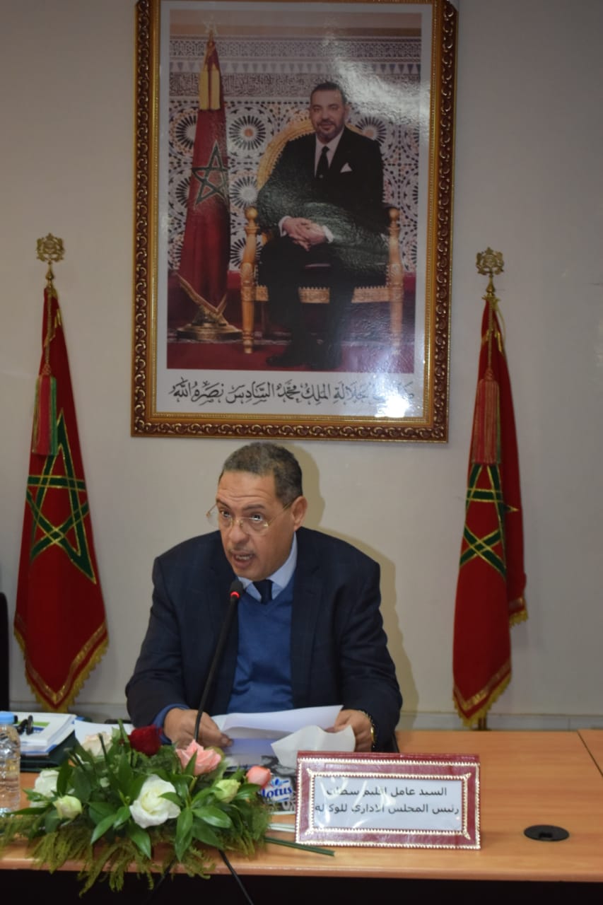 IMG 20240103 WA00421