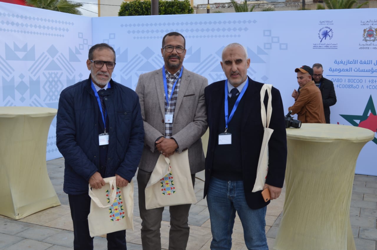 الخميسات.. وفد وزاري في لقاء تواصلي حول تفعيل الطابع الرسمي للأمازيغية. 14 IMG 20240110 WA0026 2