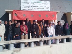 IMG 20240111 WA00331 1