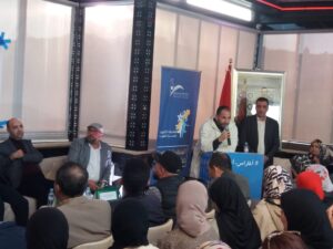 IMG 20240112 WA00031