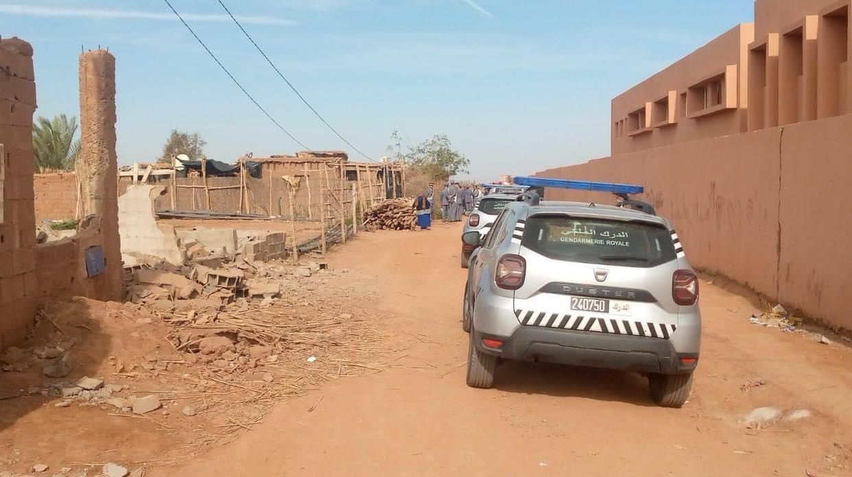 IMG 20240118 WA0043 1