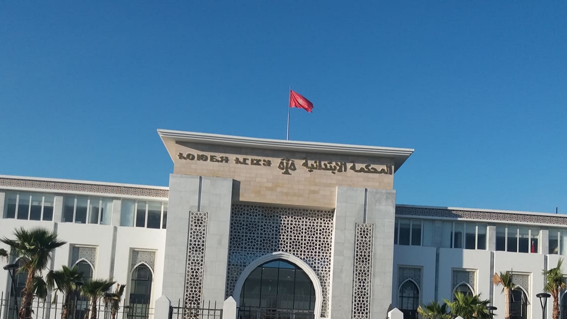 ابتدائية طنجة تقضي ببراءة موظف جماعي. 1 IMG 20240121 WA0004