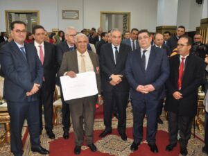 IMG 20240125 WA00271