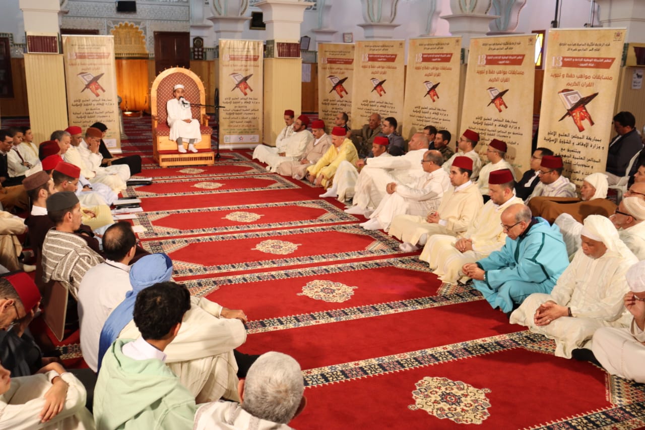 سيدي إفني: عامل الإقليم يترأس النسخة الثالثة عشر من المسابقة الجهوية في حفظ وتجويد القرآن الكريم 9 IMG 20240125 WA0045