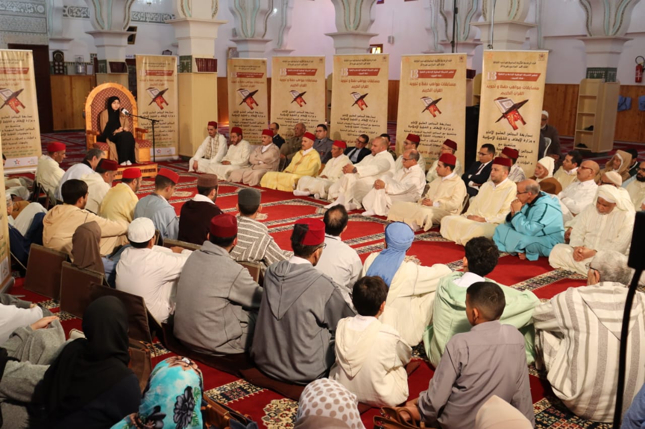سيدي إفني: عامل الإقليم يترأس النسخة الثالثة عشر من المسابقة الجهوية في حفظ وتجويد القرآن الكريم 5 IMG 20240125 WA0047