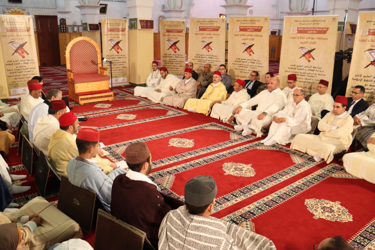 سيدي إفني: عامل الإقليم يترأس النسخة الثالثة عشر من المسابقة الجهوية في حفظ وتجويد القرآن الكريم 4 IMG 20240125 WA0049