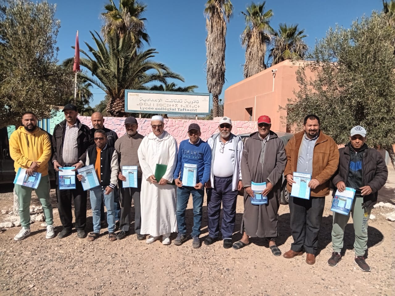 IMG 20240127 WA0038 1