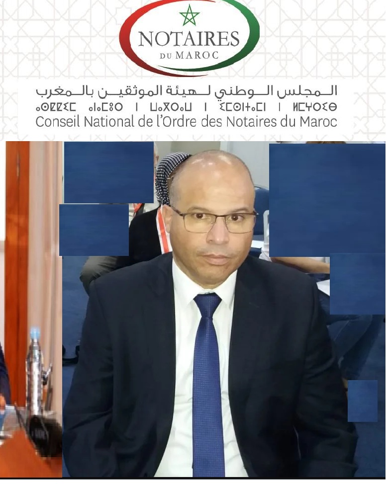 الموثقون يراسلون وزير العدل حول ترامي العدول على اختصاصاتهم 1 IMG 20240129 WA0010