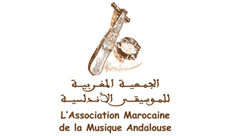 association maroaine de la musique andalouse