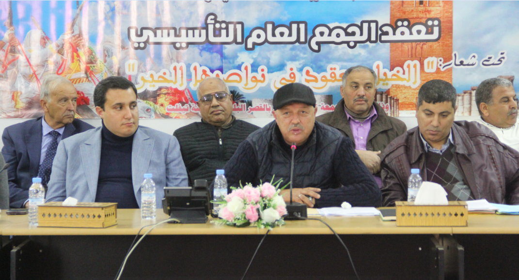 federation tborida41 1