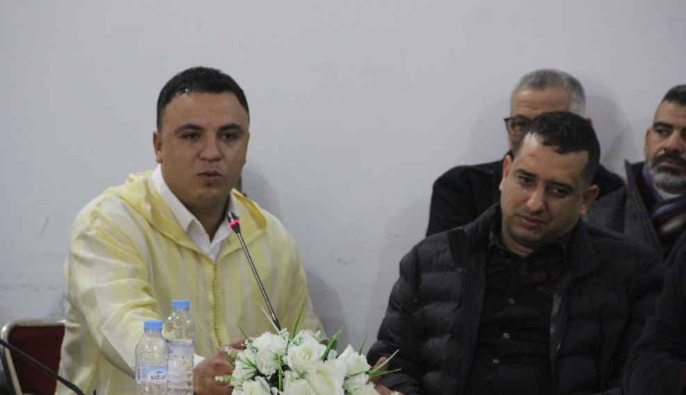 federation tborida43