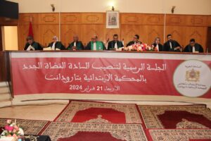 7D13A7EC 269C 4D07 AC19 0BEBA8CD09FB