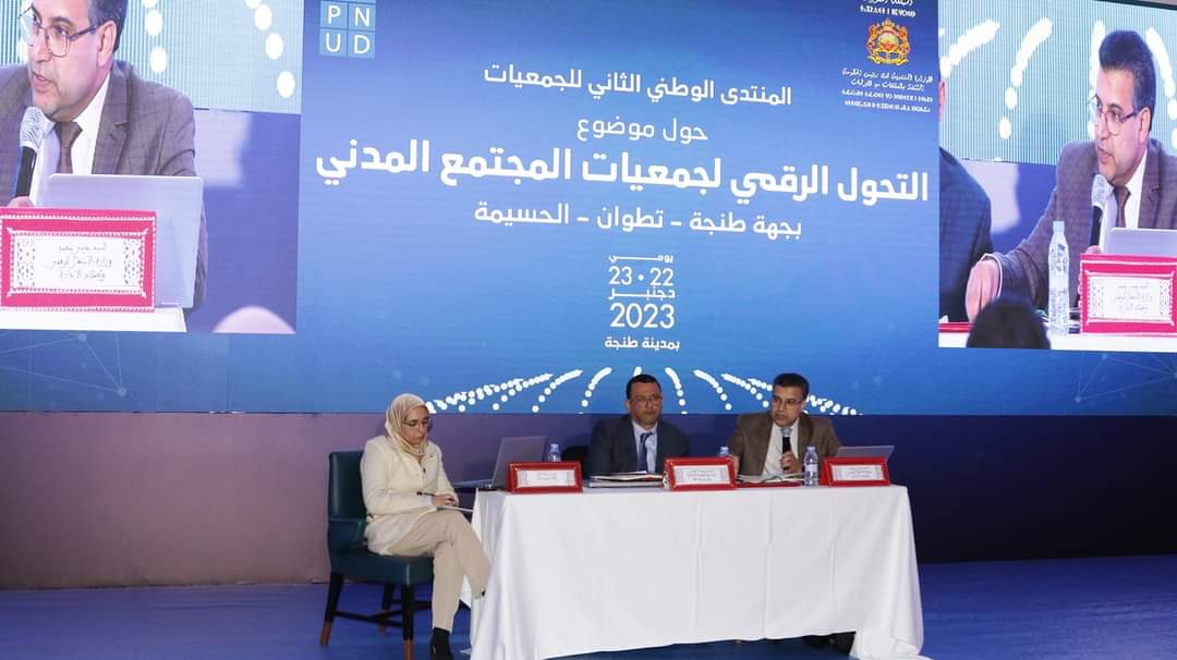 IMG 20240201 WA0065 1