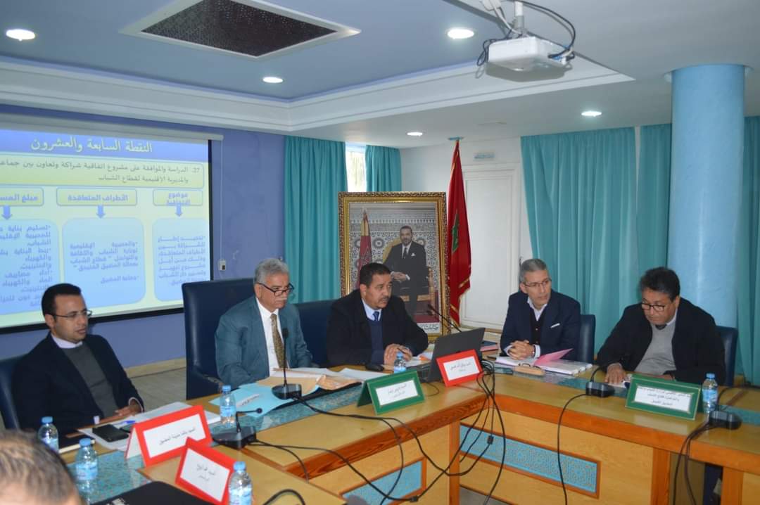 IMG 20240209 WA0016 1