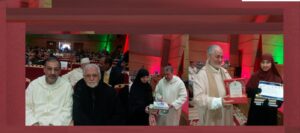 IMG 20240210 WA00091