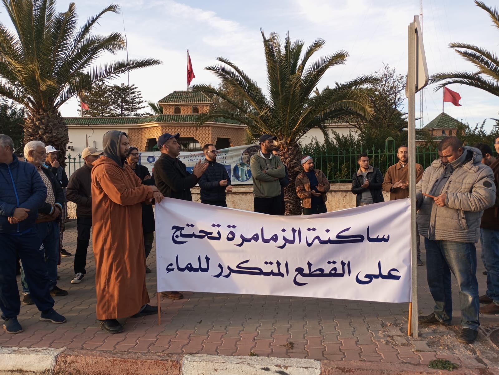 وقفة احتجاجية بالزمامرة ضد العطش 1 IMG 20240211 WA0004