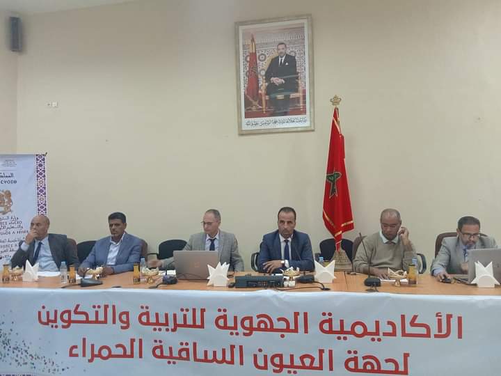الأكاديمية الجهوية للتربية والتكوين لجهة العيون الساقية الحمراء تنظم لقاءا تواصليا لتوسيع شبكة "مدارس الريادة" 6 IMG 20240214 WA0043 1