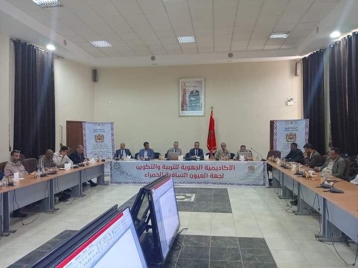 الأكاديمية الجهوية للتربية والتكوين لجهة العيون الساقية الحمراء تنظم لقاءا تواصليا لتوسيع شبكة "مدارس الريادة" 7 IMG 20240214 WA0045