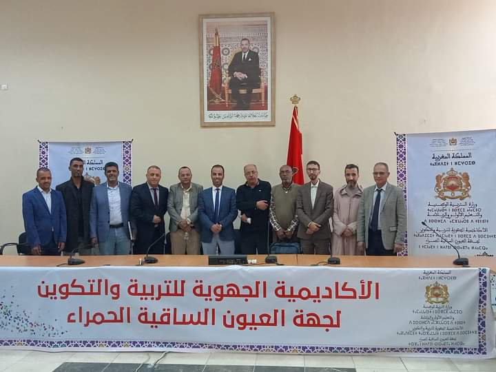 الأكاديمية الجهوية للتربية والتكوين لجهة العيون الساقية الحمراء تنظم لقاءا تواصليا لتوسيع شبكة "مدارس الريادة" 5 IMG 20240214 WA0051
