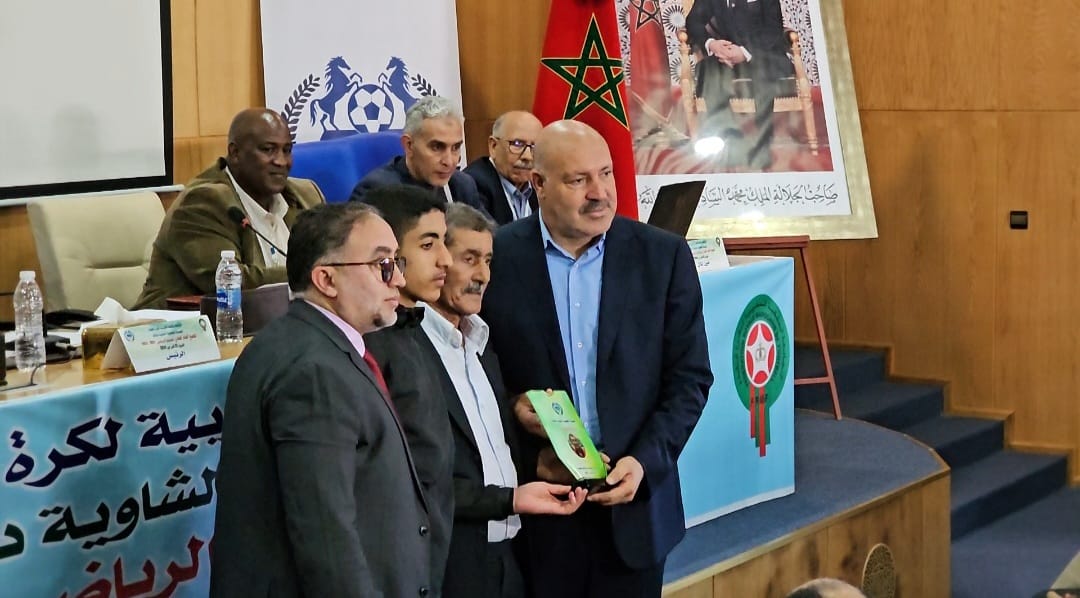 عصبة الشاوية دكالة لكرة القدم تعقد جمعها العام العادي بالدروة 8 IMG 20240223 WA0043