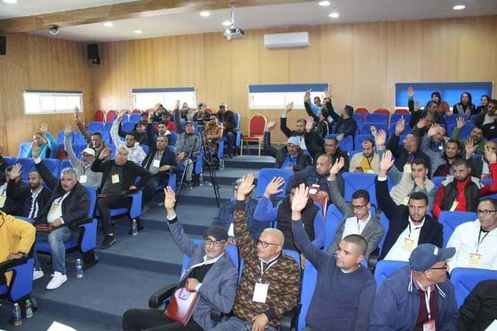 عصبة الشاوية دكالة لكرة القدم تعقد جمعها العام العادي بالدروة 2 IMG 20240223 WA0048