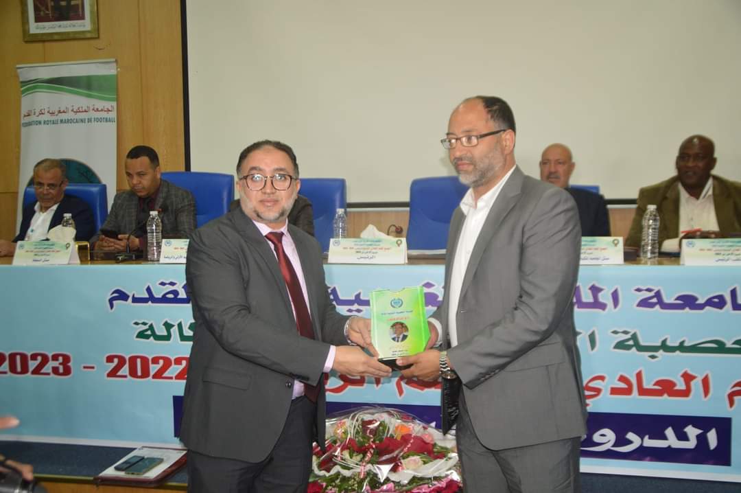 عصبة الشاوية دكالة لكرة القدم تعقد جمعها العام العادي بالدروة 3 IMG 20240223 WA0049