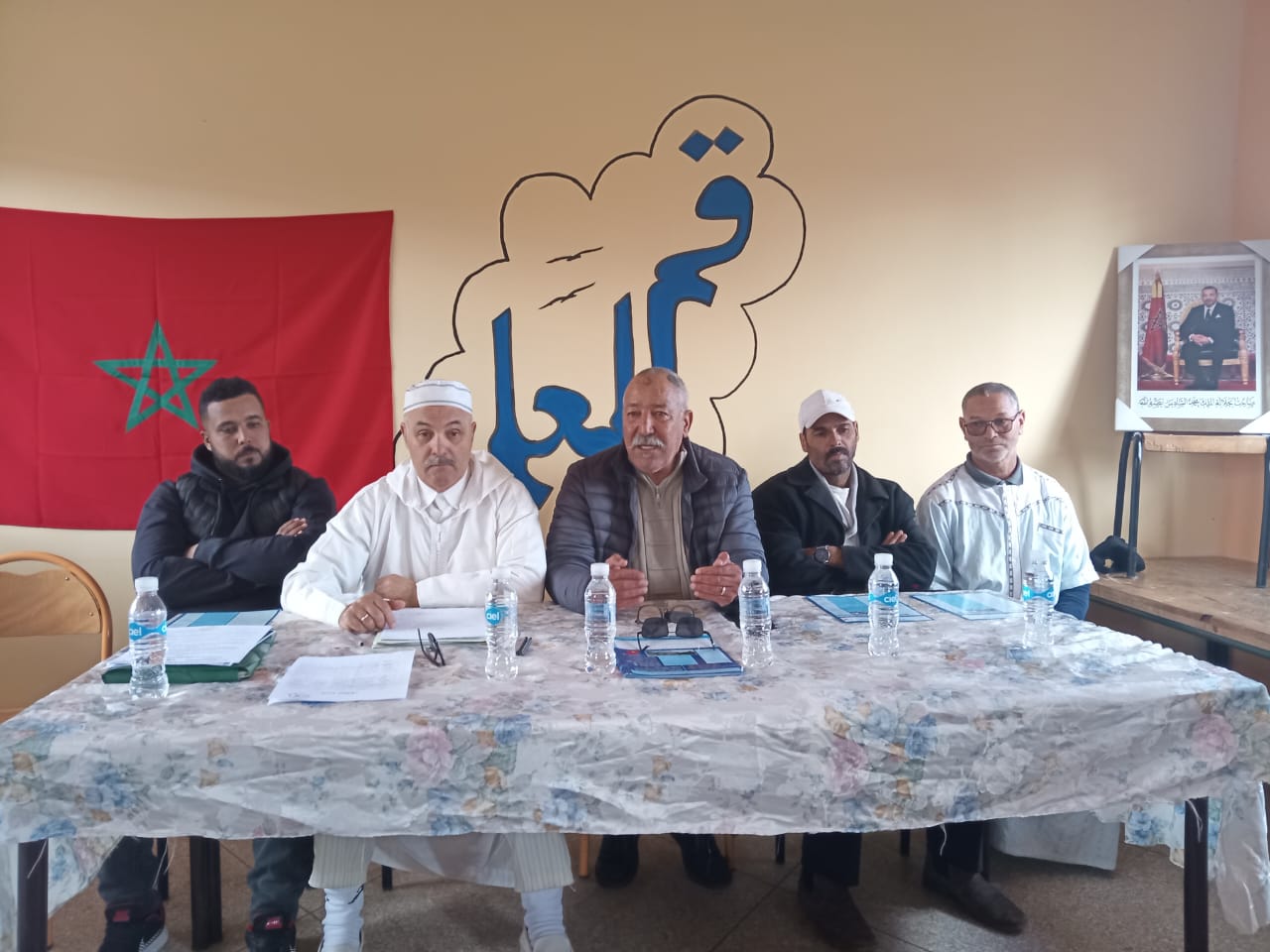 IMG 20240224 WA0052 1