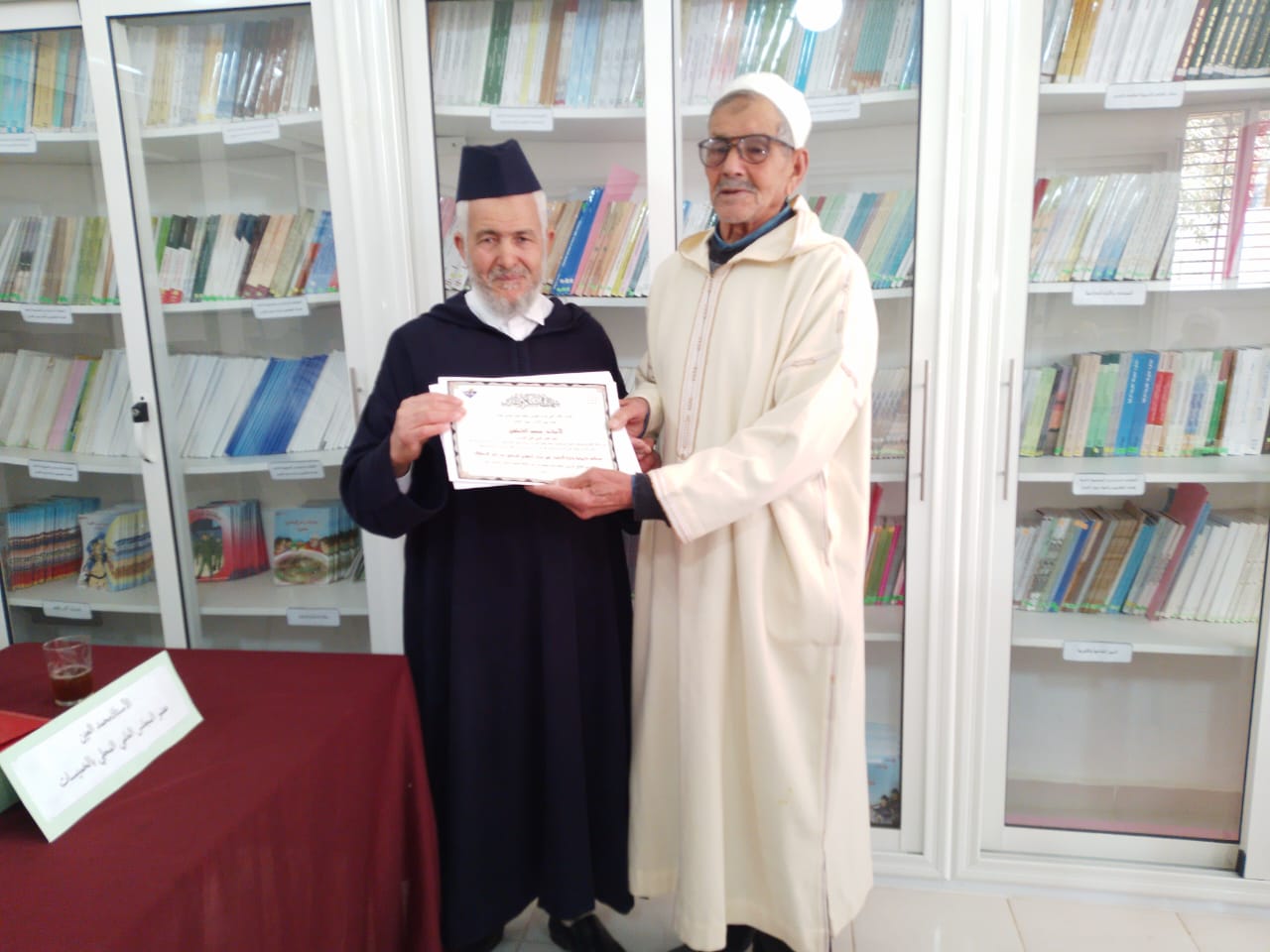 IMG 20240227 WA00441