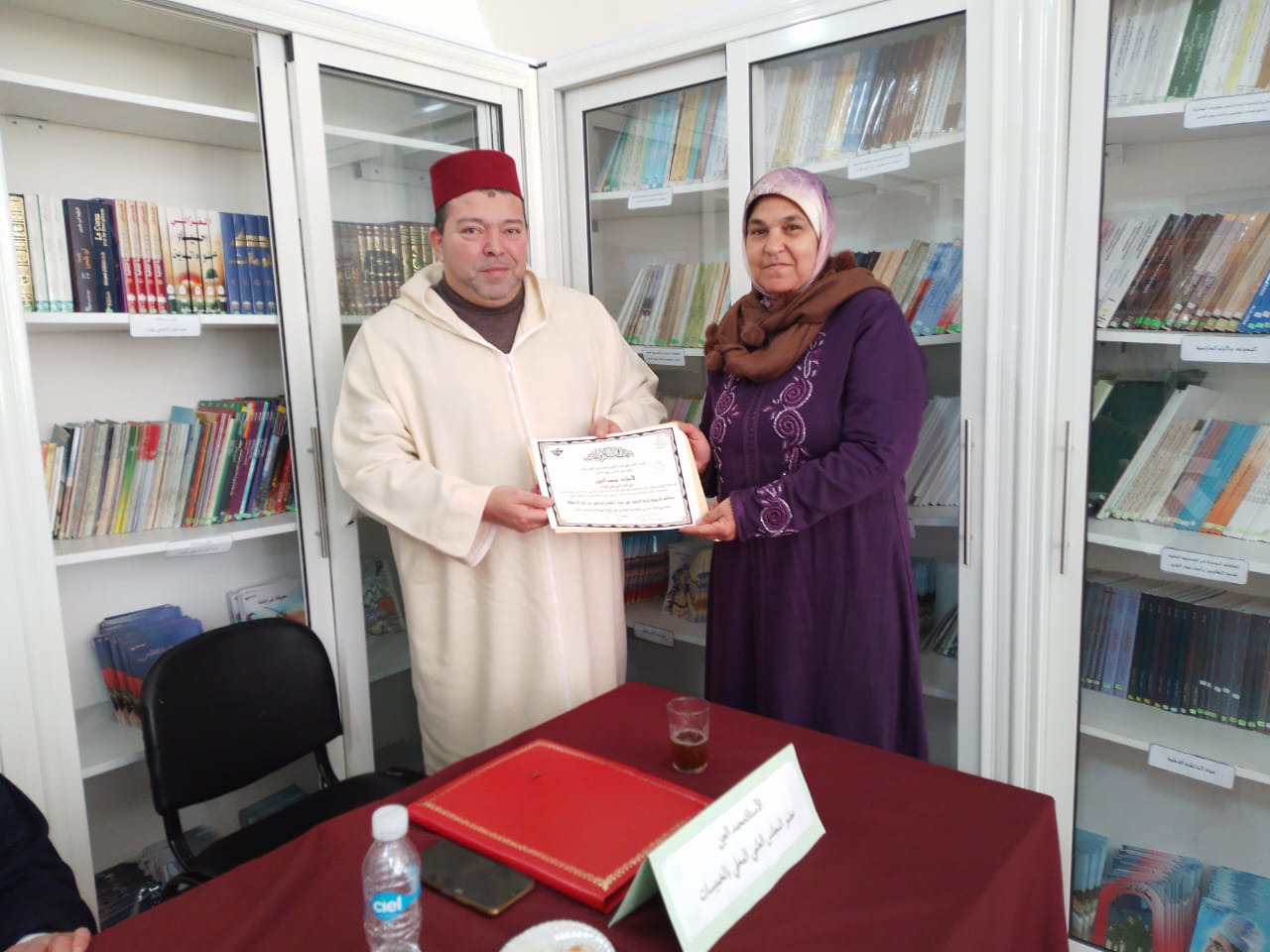 IMG 20240227 WA00481