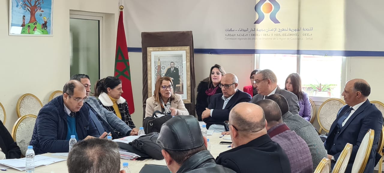 طاولة مستديرة حولالولوج إلى الصحة في الوسط السجني بجهة الدار البيضاء – سطات 3 IMG 20240228 WA0063 1