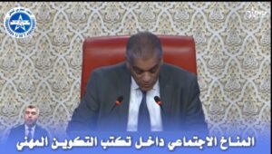 Screenshot 2024 02 06 20 10 53 06 6012fa4d4ddec268fc5c7112cbb265e7