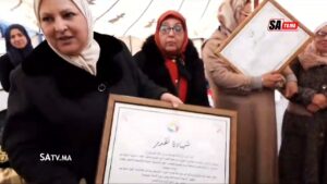 d981d8b9d8a7d984d98ad 1