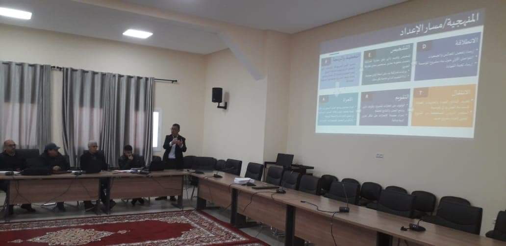 E9EA67DE 3F90 4AAF 8A28 71A70E2D14B8