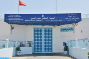 FB IMG 1709421486839