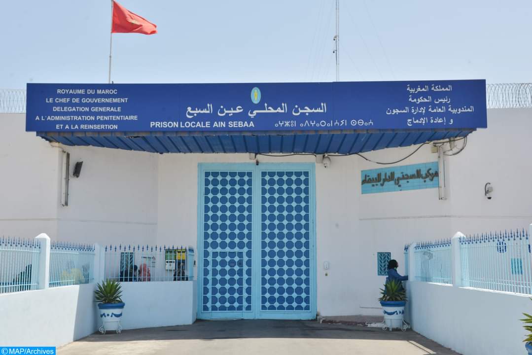 FB IMG 1709421486839