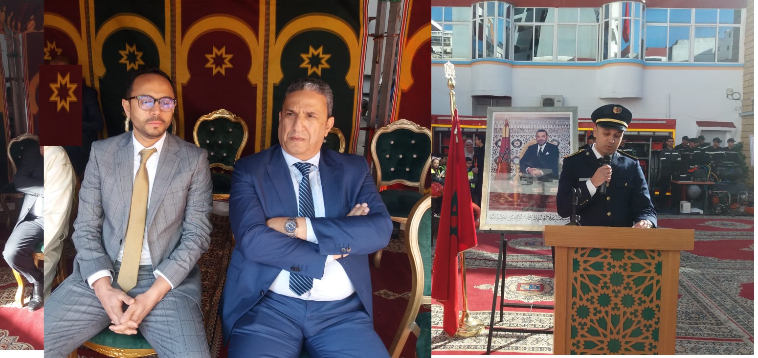 الاحتفال باليوم العالمي للوقاية المدنية بطنجة 1 IMG 20240301 WA00371