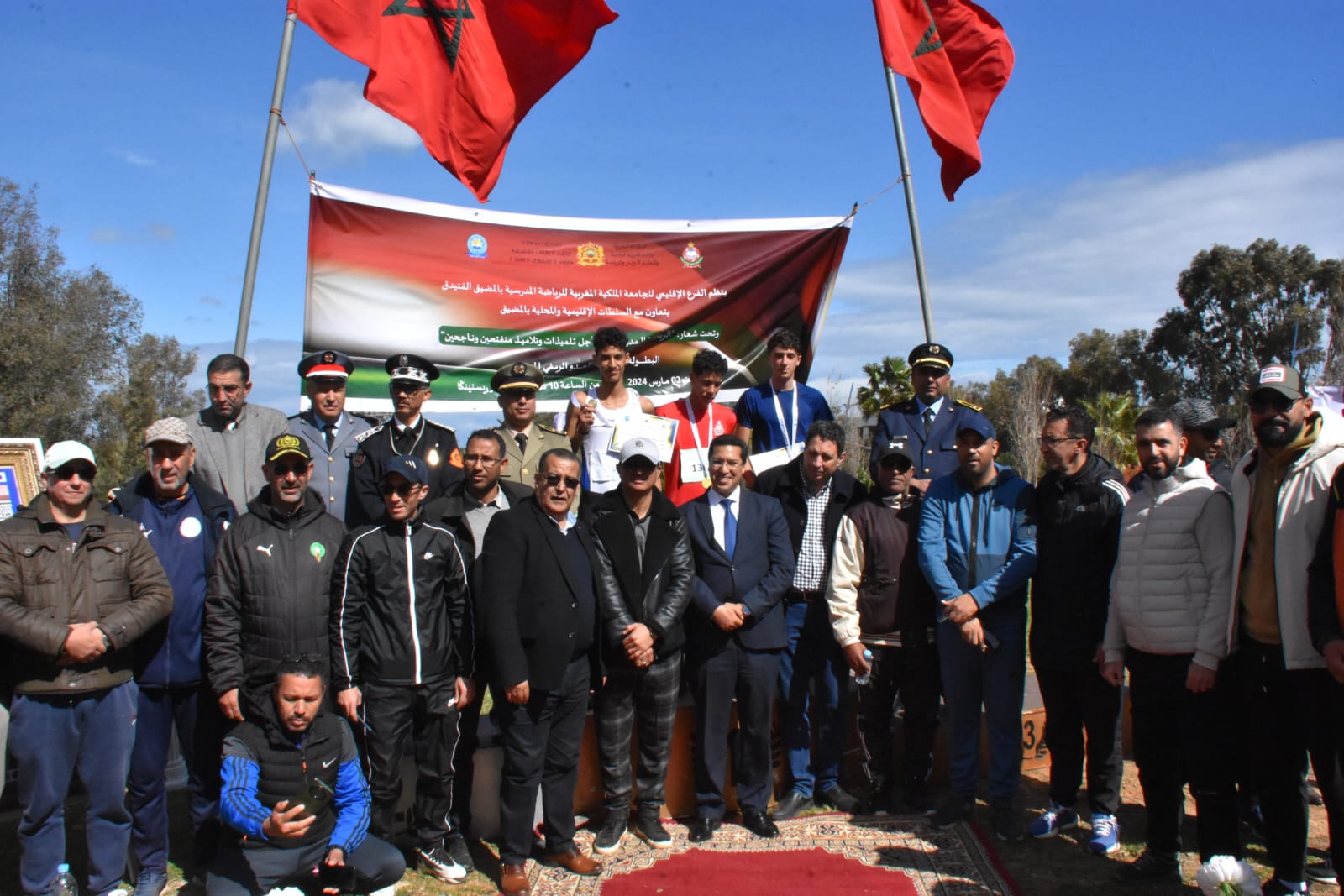 المضيق..نجاح فعاليات البطولة الإقليمية المدرسية للعدو الريفيبرسم الموسم الدراسي 2023-2024 بالمضيق 1 IMG 20240302 WA0101