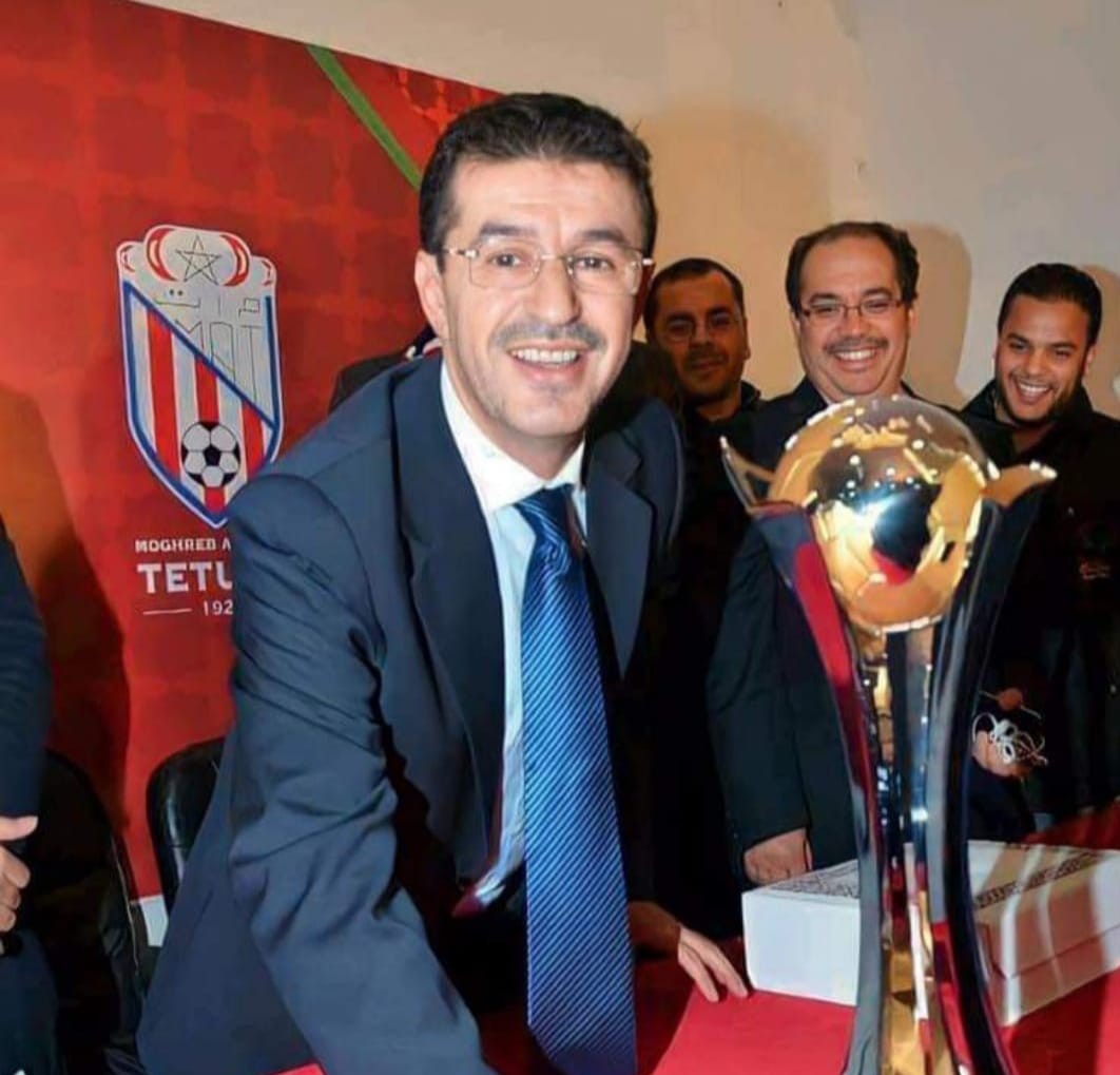 IMG 20240303 WA00102