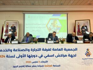 IMG 20240306 WA00271