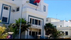 IMG 20240306 WA00561