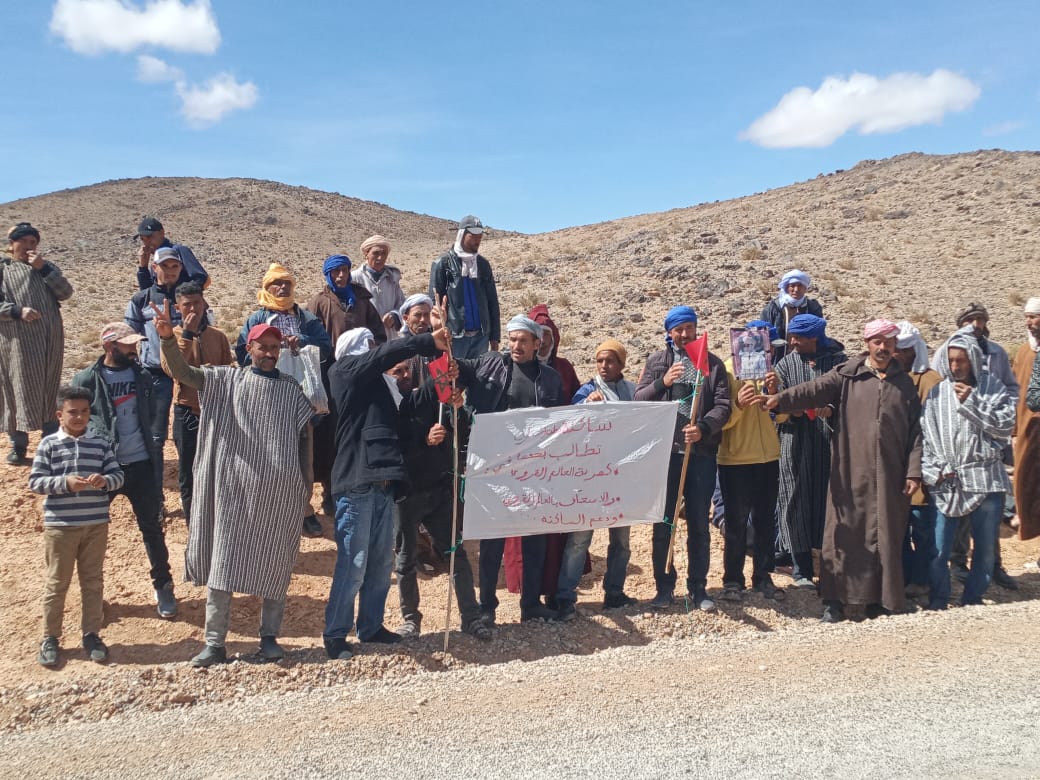 بوعنان إقليم فكيك: مسيرة إحتجاجية لساكنة " بطن الجداري " تصل للحدود للمطالبة بأبسط شروط الحياة الكريمة . 1 IMG 20240310 WA0041