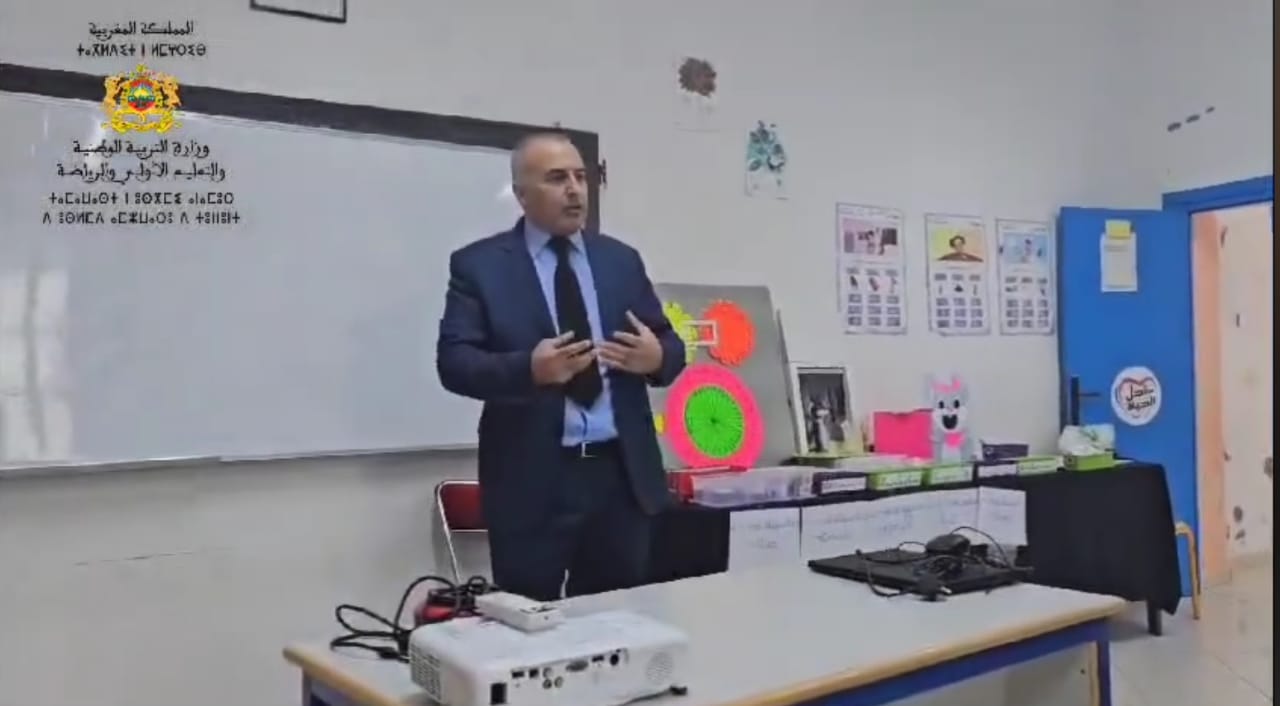 IMG 20240316 WA0009 1