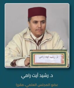 IMG-20240317-WA0021 3 IMG 20240317 WA0021