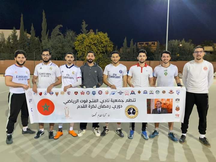 دوري رمضان لكرة القدم: منافسة وتواصل في أجواء الصيام والرياضة 2 IMG 20240319 WA0038