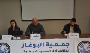 IMG 20240321 WA0008 1