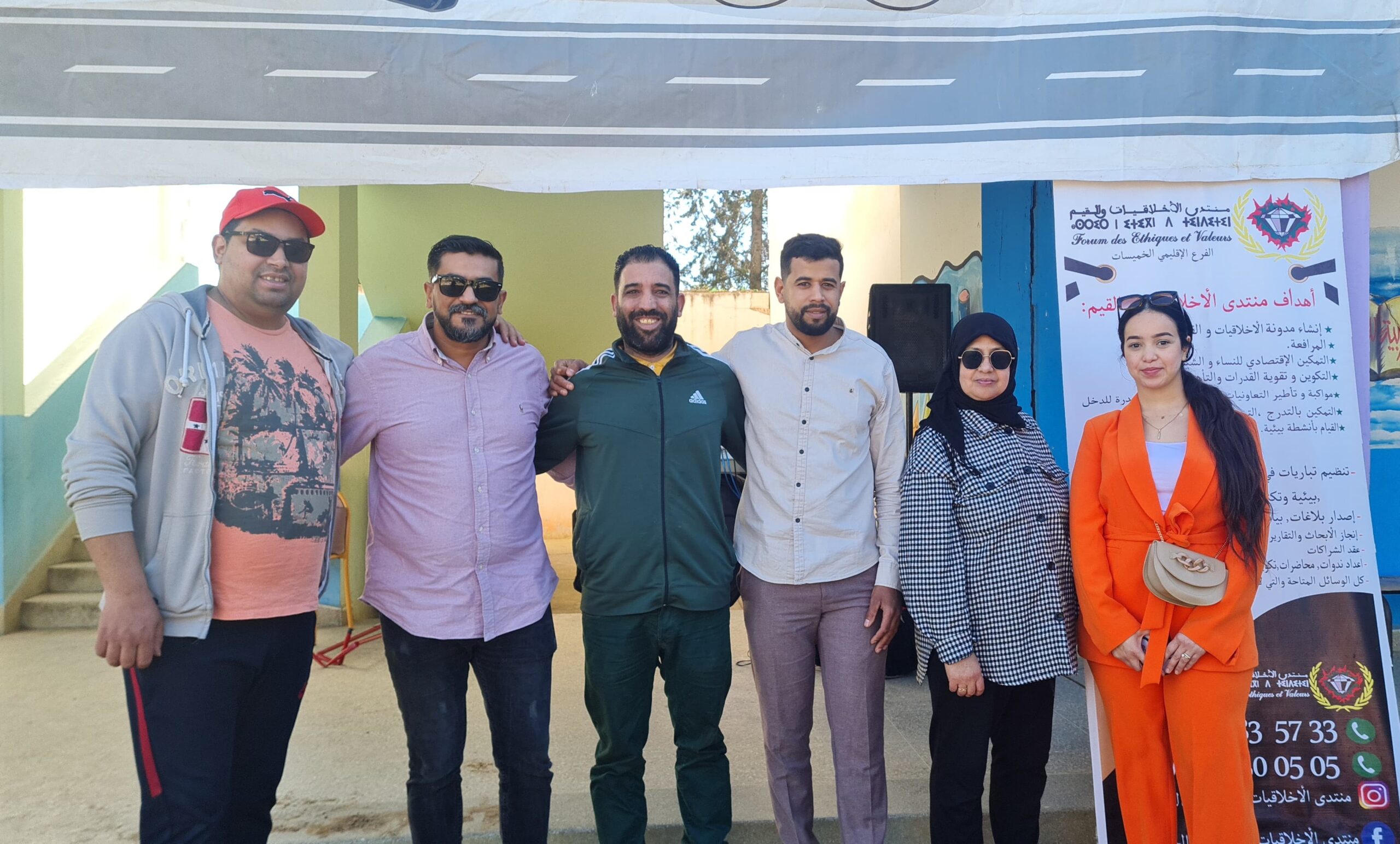 IMG 20240323 WA0012 scaled