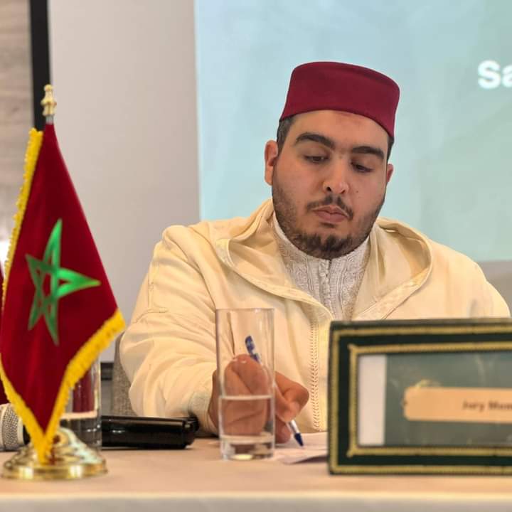 القارئ المغربي الياس المهياوي يتوج بالمركز الأول في مسابقة دولية لحفظ وتجويد القرآن الكريم بتانزانيا. 1 IMG 20240323 WA0032