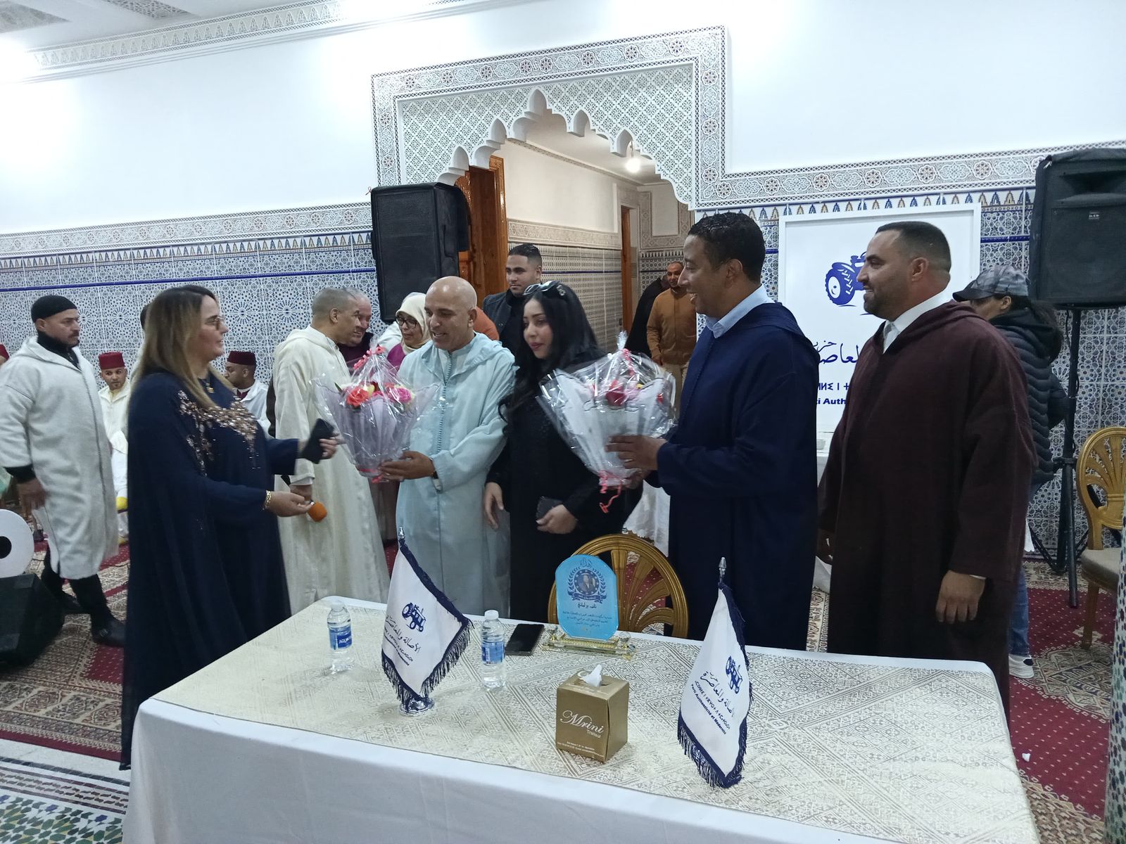 IMG 20240324 WA0032 2