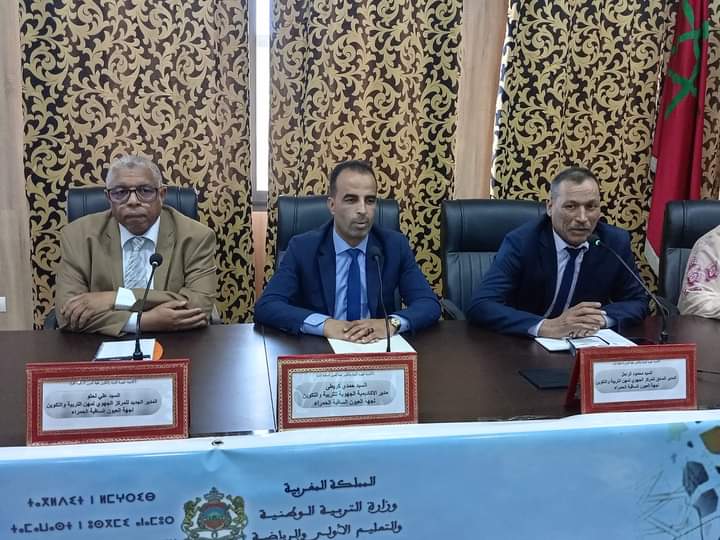 IMG 20240327 WA00391